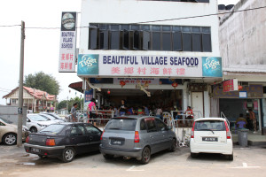 Beautiful Village Seafood